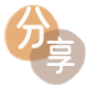 取现信用卡分享网 - 诚信24小时接单平台